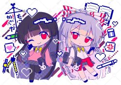 fujiwara no mokou from touhou
