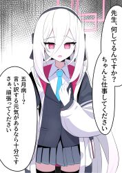 kei (blue archive) from blue archive
