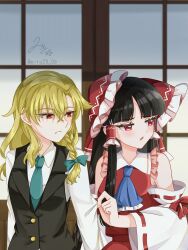 hakurei reimu from touhou