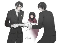 index (identity) (project moon) from limbus company