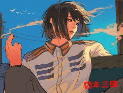 Booru post from safebooru.org