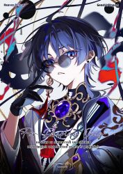 scaramouche (genshin impact) from genshin impact