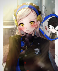 amamiya ren from persona