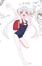 runami yachiyo from cho kaguya-hime!
