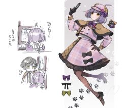 Booru post from safebooru.org