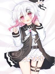 sakuraba ema from mahou shoujo no majo saiban
