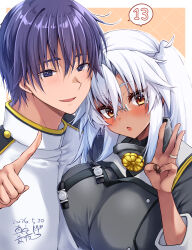 admiral (kancolle) from kantai collection by mashiro yukiya