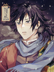 tomioka giyuu from kimetsu no yaiba by kikkoumon