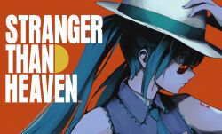 hatsune miku from vocaloid