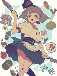 konpaku youmu from touhou