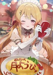 otonose kanade from hololive