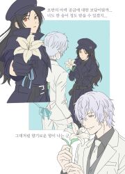 fate/strange fake fan art
