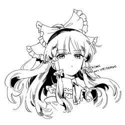 hakurei reimu from touhou by natsume (menthol)