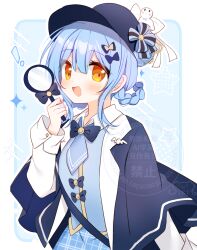 mahou shoujo no majo saiban fan art