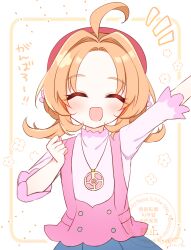 akechi anna from meitantei precure!