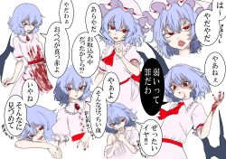 remilia scarlet from touhou