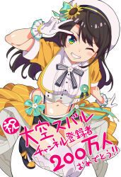 oozora subaru from hololive