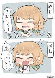 kirisame marisa from touhou by uzuki (amayadori)