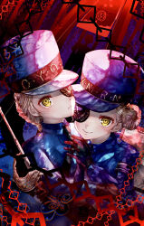 amamiya ren from persona