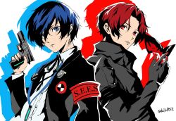 wonder (p5x) from persona