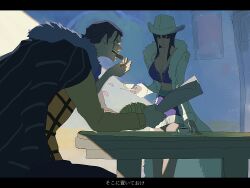 crocodile (one piece) from one piece