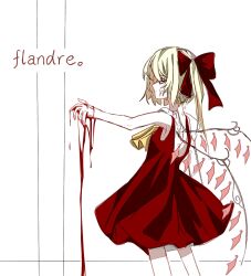 flandre scarlet from touhou