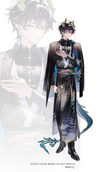 dan heng (honkai: star rail) from honkai: star rail