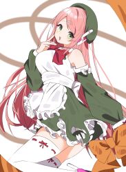momone momo from utau
