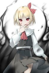 rumia from touhou