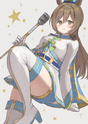 smart falcon (umamusume) from umamusume