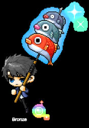 ryu jaekwan from gwechul