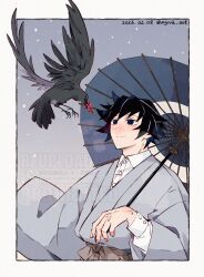 kanzaburou (kimetsu no yaiba) from kimetsu no yaiba
