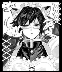 tomioka giyuu from kimetsu no yaiba