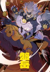 banyue (zenless zone zero) from zenless zone zero