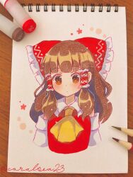 hakurei reimu from touhou