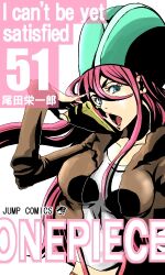 jewelry bonney from bleach