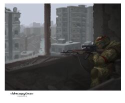 original fan art