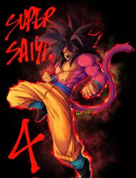 son goku from dragon ball