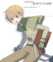 kiel (rune factory) from rune factory