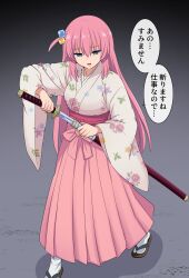 gotoh hitori from bocchi the rock! by suwaneko
