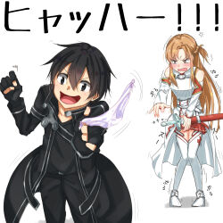 asuna (sao) from kono subarashii sekai ni shukufuku wo!