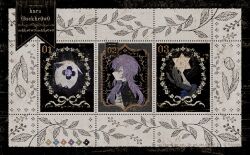 hoshirube sho from nijisanji