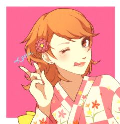 takeba yukari from persona
