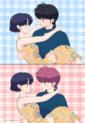 saotome ranma from ranma 1/2