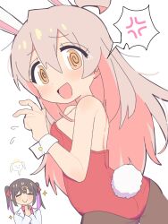 oyama mahiro from onii-chan wa oshimai!