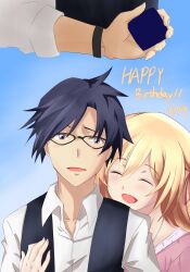 miyashiro takuru from chaos;child