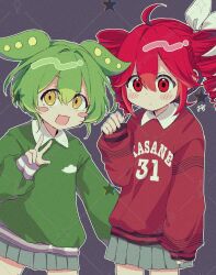 kasane teto from synthesizer v by edamame