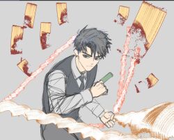 ryu jaekwan from gwechul