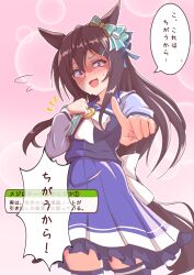 mejiro dober (umamusume) from umamusume by mokichi3356