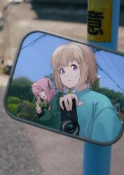 Booru post from safebooru.org